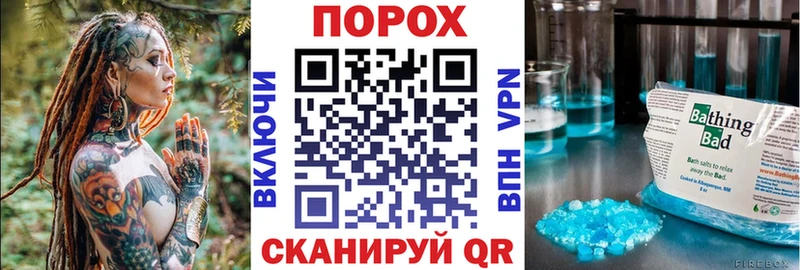 Амфетамин Premium  Палласовка 