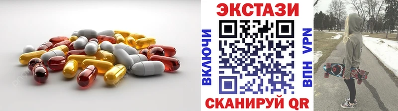 ЭКСТАЗИ Punisher  где купить наркоту  Палласовка 