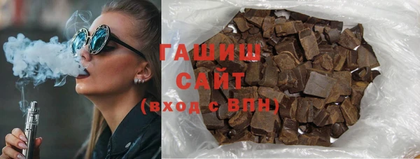 гидропоника Осинники