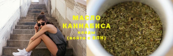 COCAINE Няндома