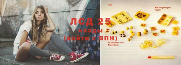 мдпв Нягань