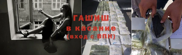 ГАЛЛЮЦИНОГЕННЫЕ ГРИБЫ Остров
