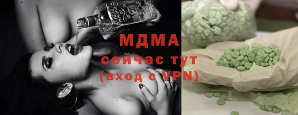 прущие крисы Нязепетровск