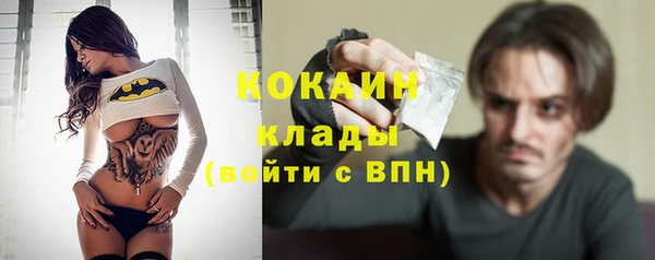 ГАЛЛЮЦИНОГЕННЫЕ ГРИБЫ Остров