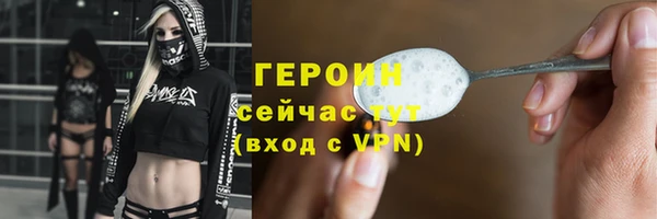 ГАЛЛЮЦИНОГЕННЫЕ ГРИБЫ Остров