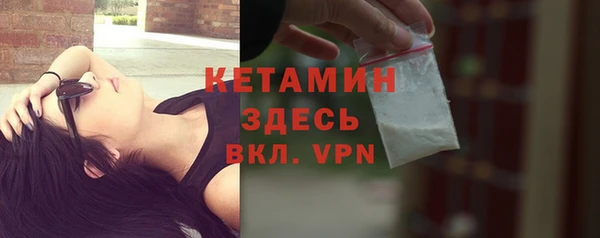 прущие крисы Нязепетровск