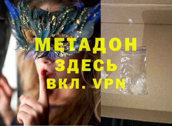 прущие крисы Нязепетровск