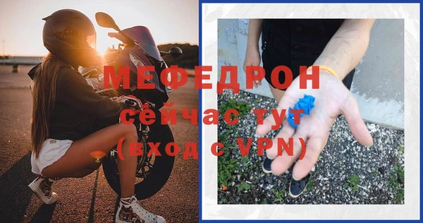 ГАЛЛЮЦИНОГЕННЫЕ ГРИБЫ Остров