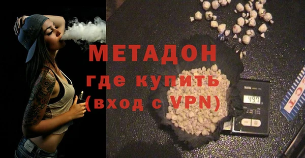 гидропоника Осинники