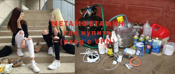 ГАЛЛЮЦИНОГЕННЫЕ ГРИБЫ Остров