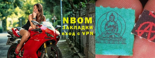 мдпв Нягань