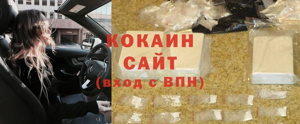 мдпв Нягань