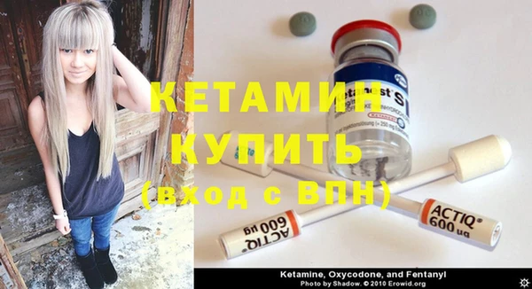 наркотики Цивильск