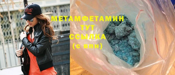 мдпв Нягань