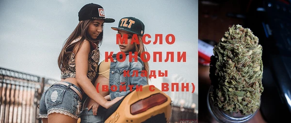 ГАЛЛЮЦИНОГЕННЫЕ ГРИБЫ Остров