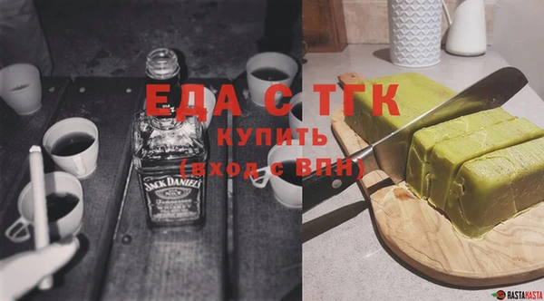 прущие крисы Нязепетровск