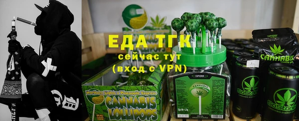 COCAINE Няндома