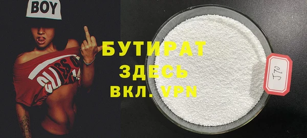 ГАЛЛЮЦИНОГЕННЫЕ ГРИБЫ Остров