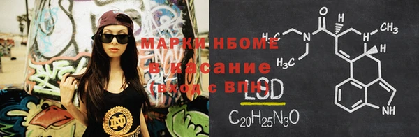 прущие крисы Нязепетровск