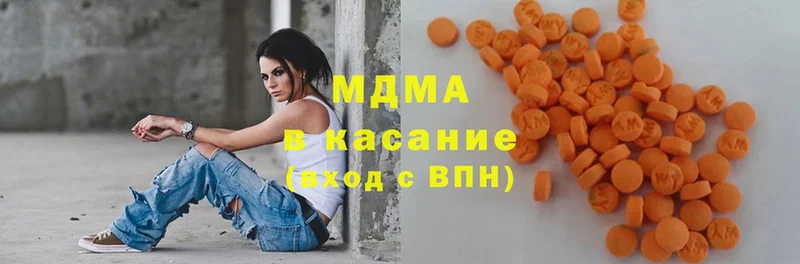 дарк нет как зайти  Палласовка  MDMA crystal 